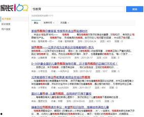 武汉市女士爆料案件最新,揭秘背后惊人真相