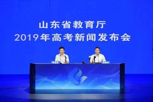 山东教育局最新爆料,揭秘教育改革新动向与政策调整