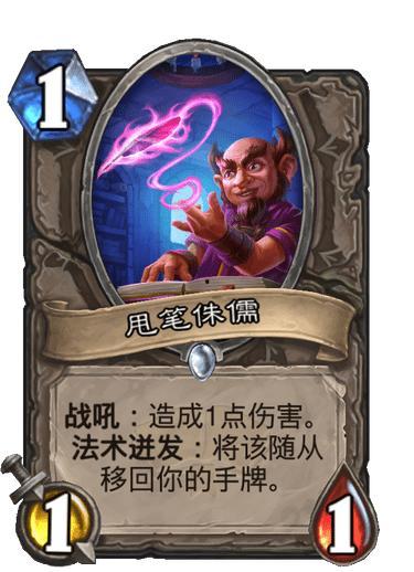 七圣卡牌大招爆料视频,震撼视频曝光，神秘力量即将觉醒！