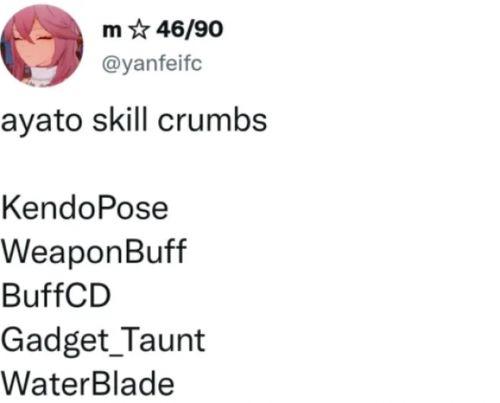 原神内部人员最新爆料,内部人员最新爆料，游戏背后不为人知的秘密大公开